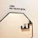 로건뷰티샵 네이버블로그
