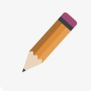 몽당연필 이미지