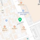 세무법인금현 이미지