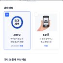 내차안녕