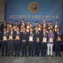 코리아통상주식회사 이미지