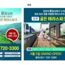 JR광고기획
