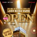 일등가전