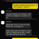 수앤샵 | [W.11] 가성비 웨딩촬영 수앤헤어변형 추천, 야외스냅 후기