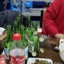 산호대로30길-2 네이버블로그