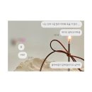 (주)코리아세븐마포연남중앙점 | 11月24日 - 12月8日