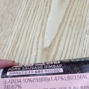 의성김밥 이미지