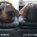 비앤에스디자인