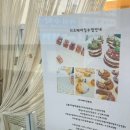 달콩스 케이크