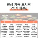 (주) 담다 이미지