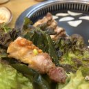 [당진맛집] 맛찬들왕소금구이