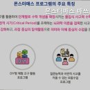 더매쓰수학교습소 이미지