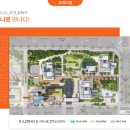 ㈜성도건설 이미지