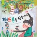 글그림플러스 이미지
