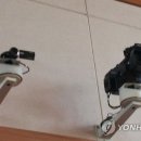 대구광역시 CCTV통합관제센터 이미지