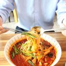 원영반점 이미지