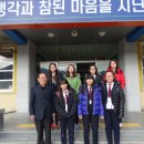 청송여자중학교 이미지