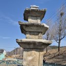 용주암 석조여래입상 | 예천 동본리 삼층석탑과 석조여래입상