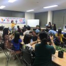 원예교실 이미지