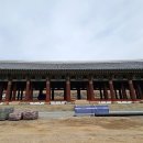 삼도수군통제영 이미지