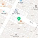 네오젠과학2관학원 네이버블로그