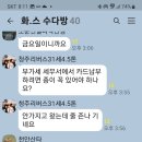 태호야~부가세 납부 방법 이미지