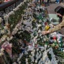 용산-이태-2022 이미지