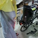 동해안자전거도로5(서) | 미니벨로 자전거 국토종주 - 2(동해안종주)