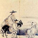 조선시대 전문가의 직업과 이야기 - 역관 외 | [웹북] 조선의 신분제도