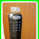 풍림아이원아파트 경로당 이미지