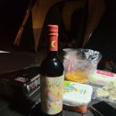 용인랜드숲속캠핑장 이미지