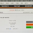 승진유통 이미지