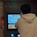 칸노래주점 - 울진군 죽변8길 6 | 칸노래주점
