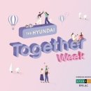 매직엘앤씨 | 더현대 투게더 위크 현대L&C 특별이벤트 소개해요~