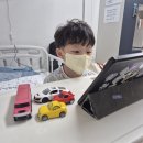 광주 화정아동병원 7세 B형독감 입원 가족간병 청구 후기