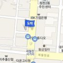 고니이비인후과의원 이미지