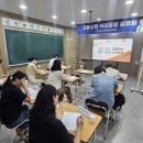 신사고입시학원
