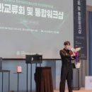 아스티호텔 이미지