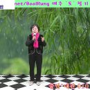 홍랑 이미지