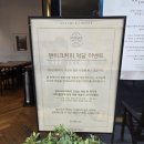달콤커피영등포 | [당산 카페] 앤티크커피 영등포구청점 이용후기