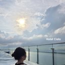 시엘로 | [오이도 거북섬 호텔] 호텔 시엘로 후기 — 서울근교 호캉스 추천 (오션 디럭스 킹, 수영장, 조식)