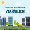 세종조치원지구대 이미지