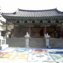 함평이씨대종회 이미지
