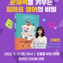 본오도서관 이미지