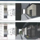 개포골드공인중개사사무소 이미지