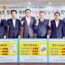 남서울농협 이미지