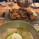 이대감화로구이 이미지