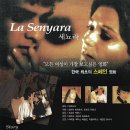 삼희엔터테인먼트 이미지