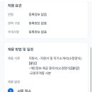 서울대학교사범대학부설여자중학교 - 종로구 대학로 | 서울대학교사범대학부설여자중학교