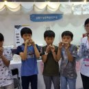 란두리 덕동마을 이미지